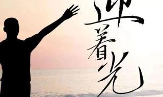 520活动文案 520活动文案