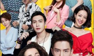 寻找李慧珍 寻找李慧珍