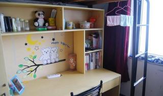 苏州信息职业学院